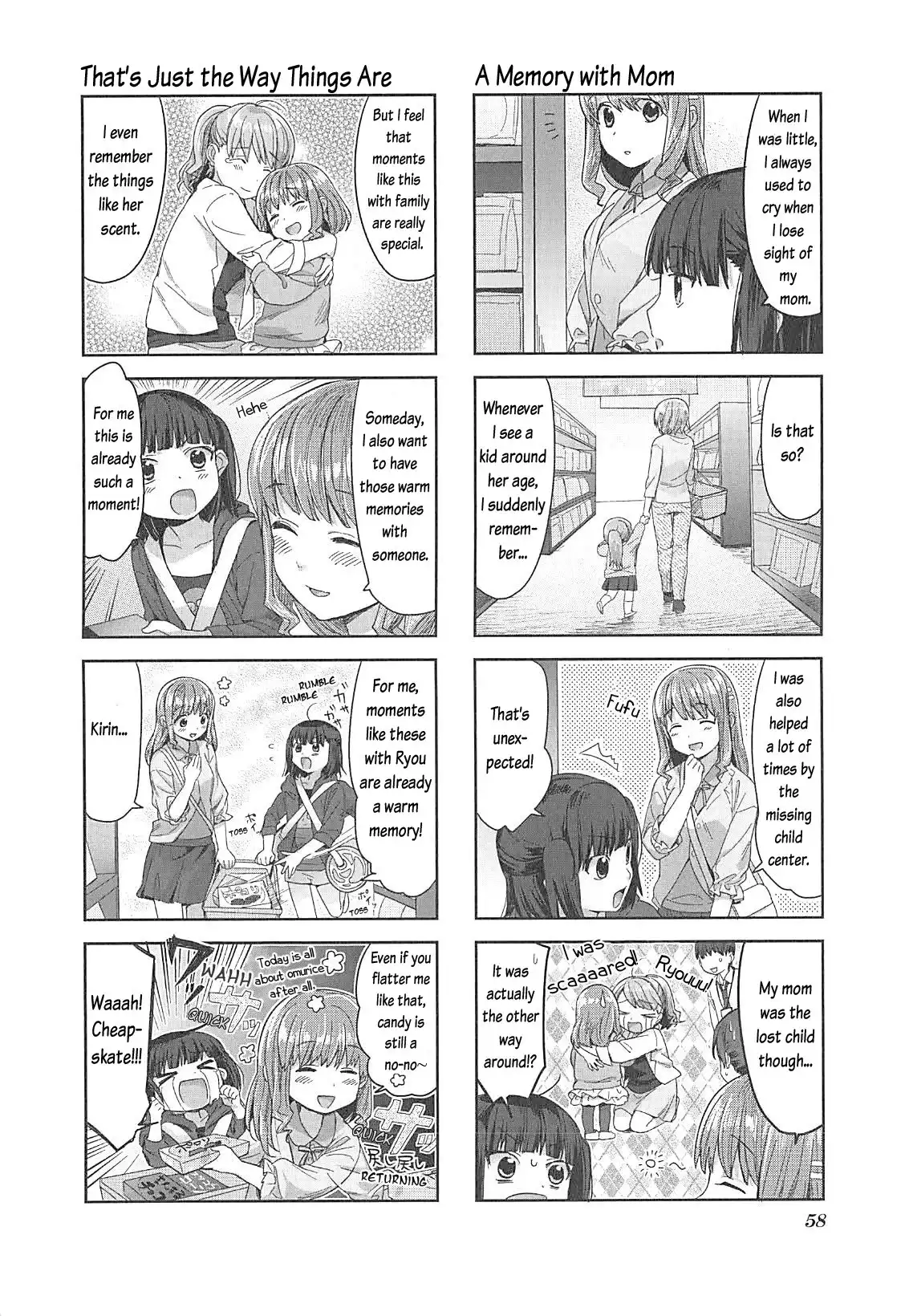 Koufuku Graffiti Chapter 5 5